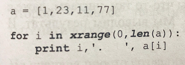 Оправданный перебор списка с помощью xrange